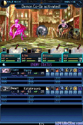 Shin Megami Tensei - Strange Journey (Japan) screen shot game playing